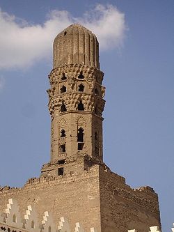 AHMosque